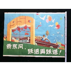 北艾奥瓦大学证书办理